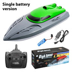 Green / 1Electric Version
