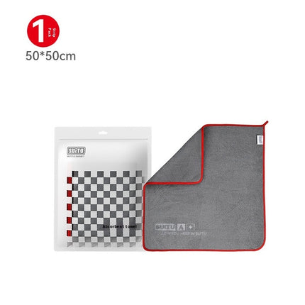 Advanced Car Wash Towel Car Washing Cloth Special Absorbent