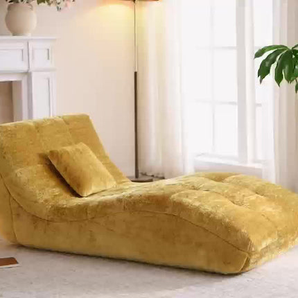Armless Floor Sofa with Memory Foam Cushion, Modern Minimalist Lazy Chair for Living Room, Bedroom,