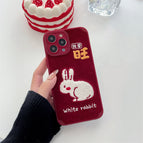 I want a rabbit / Iphone 11