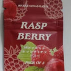 Raspberry / 1PCS