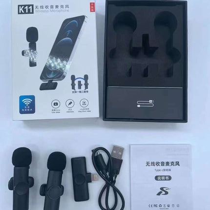 Collar Clip Microphone Outdoor Video Recording Wireless Microphone