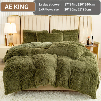 3pcs Solid Color Polyester Plush Duvet Cover Set, Winter Bedding, Machine Washable, Zipper Closure, 250-300g Fabric, Active Print, No Filler, Pillowcases Included