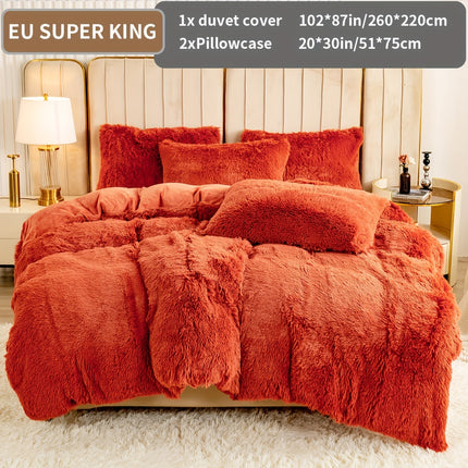 3pcs Solid Color Polyester Plush Duvet Cover Set, Winter Bedding, Machine Washable, Zipper Closure, 250-300g Fabric, Active Print, No Filler, Pillowcases Included