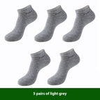 Light Gray 5 Pairs / 38to45