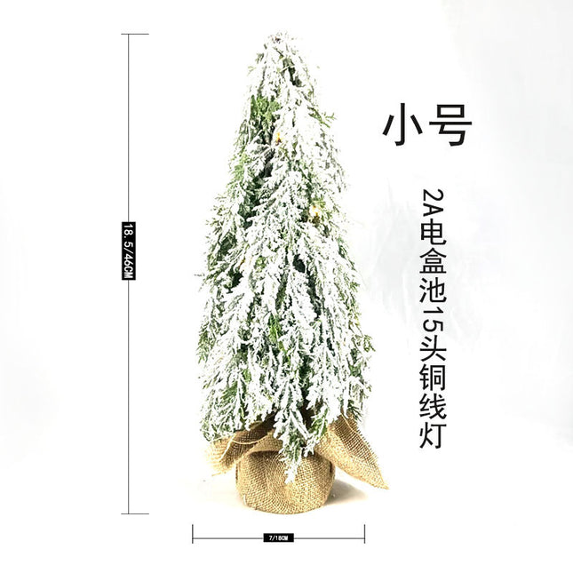 Festival Decoration Supplies With Lights PE Simulation Christmas Snow Sprayer Tree