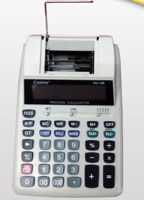 hr-8rc small desktop 12-digit display dual power print calculator