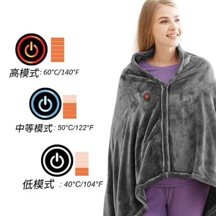 Winter Flannel Heated Blanket Cold Protection Body Warmer Usb Heated Warm Shawl Electric Heated Plush Blanket