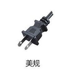 Authentic steam spray straightening comb hair straightener pull straight splint not to hurt the hair dry and wet one generation