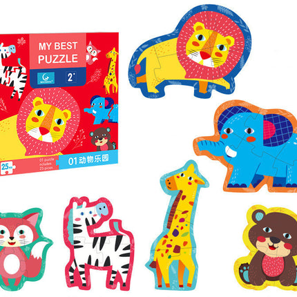Children's Intellectual Toys Advanced Theme Puzzle