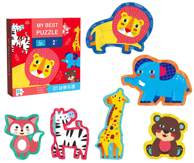 Children's Intellectual Toys Advanced Theme Puzzle