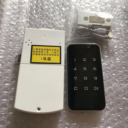 File cabinet password lock