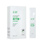 Zhengcai 4G 20Bag box