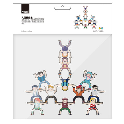 Baby educational early education doll Jenga toys