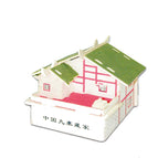 Jiuzhai Collector