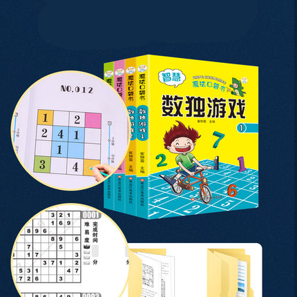 Educational Thinking Training Toys