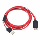 Red / 2m