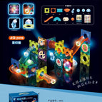 49PCS with light