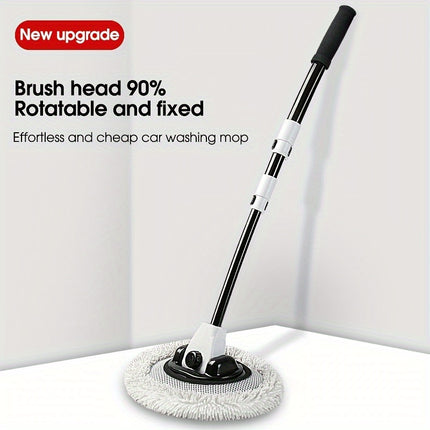 Car Scrub Mop Car Wash Special Car Scrub Brush Car Cleaning Tool Chenille Soft Car Wash Brush