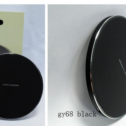 Mobile phone fast wireless charger