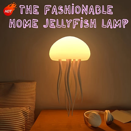 The Newest Mini Night Light for 2025 Features a Decorative Lamp Shaped Like a Dancing Jellyfish