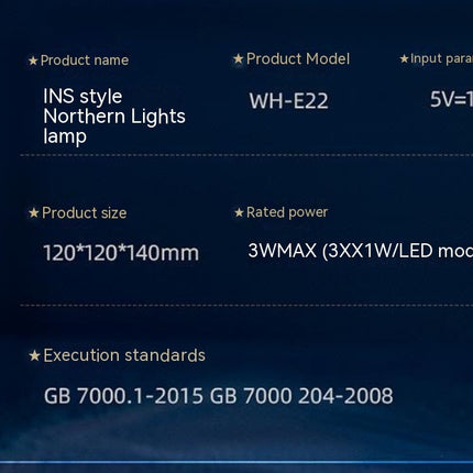 Northern Lights Water Ripple Projection Lamp Ambience Light Gift Bedroom Bedside Lamp Living Room Atmosphere