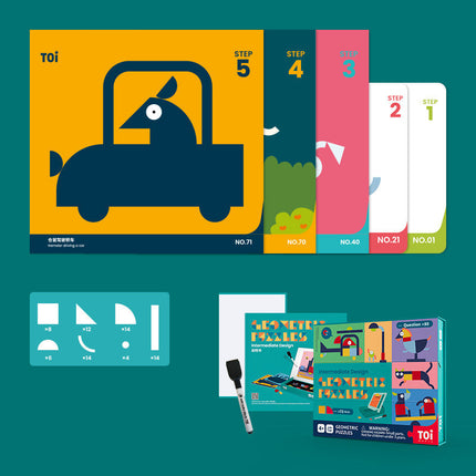 Baby Magnetic Shape Box Early Educational Toys