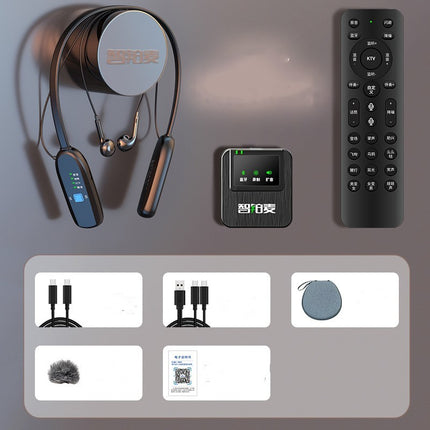 Wireless Sound Card Microphone All-in-one Machine