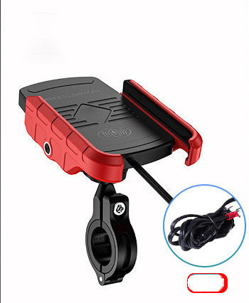 Navigation Bracket Wireless Charger