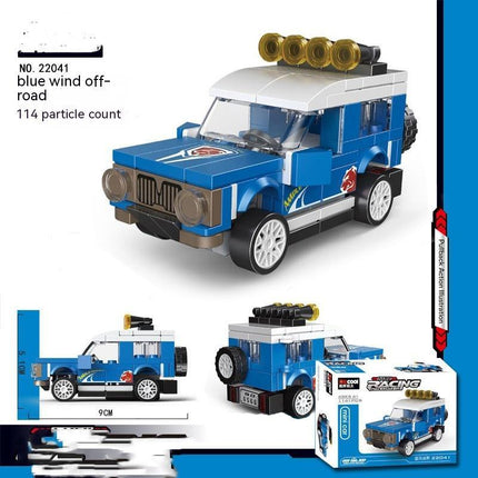 Building Block City Recycling Car Assembly Toy