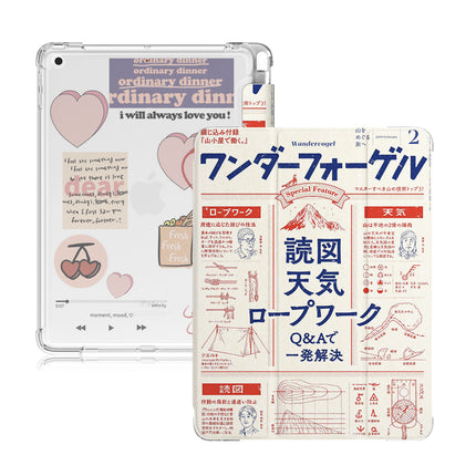 Compatible with Apple , Silicone covered flat shell