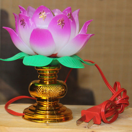 Buddha Light Plug-in Worshiping Lamp