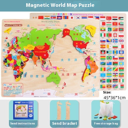 Wooden Magnetic Map Puzzle Puzzle Toy