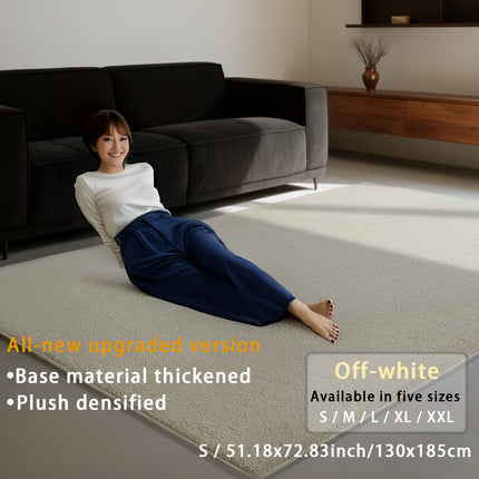 Japanese Style Solid Color Minimalist | Upgraded Ultra-Soft Plush Carpet | Beige, Dark Gray, Light Gray