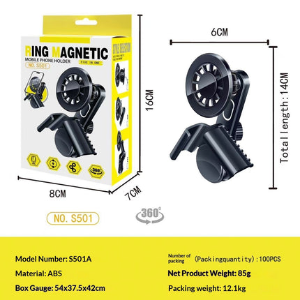 New Magnetic Car Phone Holder