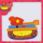 Tank