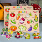 Fruits and vegetables