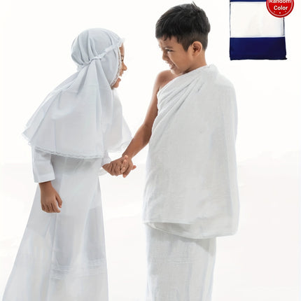 Boy's 2pcs Ihram Towels, White Islamic Towel, One-size Fit, Comes With Free Gift - Random Color Bag