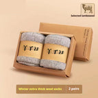 Light gray 2Pair / One size