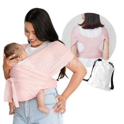 Grid Cross Simple Baby Sling X-type Front Holding Type