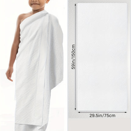 Boy's 2pcs Ihram Towels, White Islamic Towel, One-size Fit, Comes With Free Gift - Random Color Bag