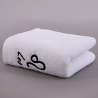 0480 Leo White / 70X140cm Bath Towel