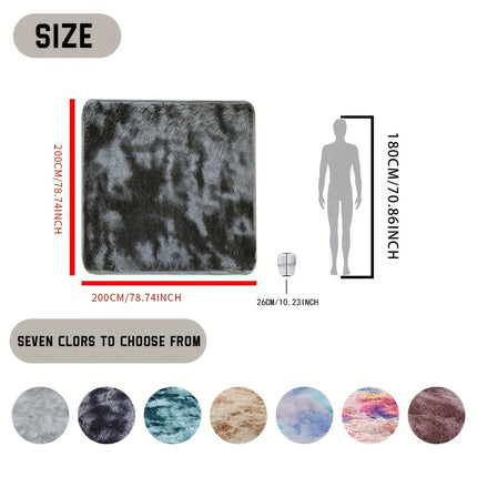 1pc Colorful Tie-dye Area Rug, Dry Cleaning Lounge Mat, Fluffy Decorative Throw Carpet,