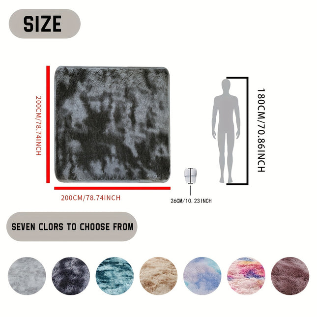 1pc Colorful Tie-dye Area Rug, Dry Cleaning Lounge Mat, Fluffy Decorative Throw Carpet,