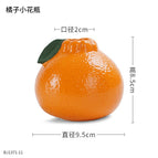 Orange Vase
