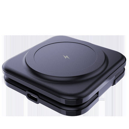 Household Magnetic Folding Wireless Charger