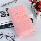 0480 Aquarian Pink / 70X140cm Bath Towel