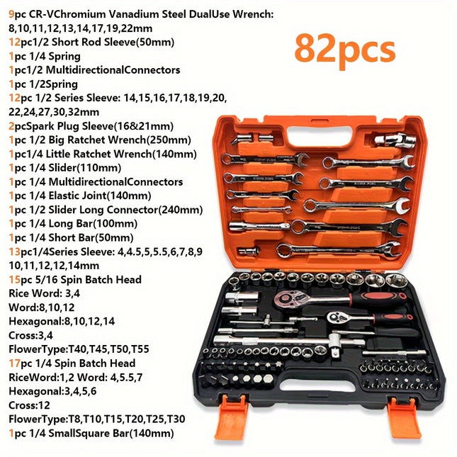 Tool Kit Set, Professional High-Quality Automotive Repair Tools - 46/53/61/82/151pcs