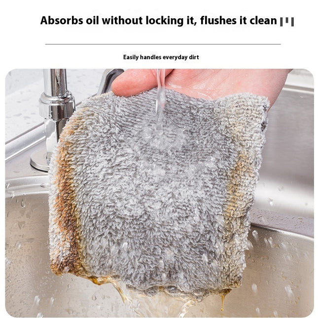Bamboo Charcoal Thick Soft Absorbent Not Easy To Touch Oil Rag