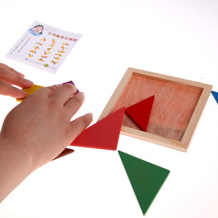 Colorful Wooden Seven-piece Puzzle Tangram